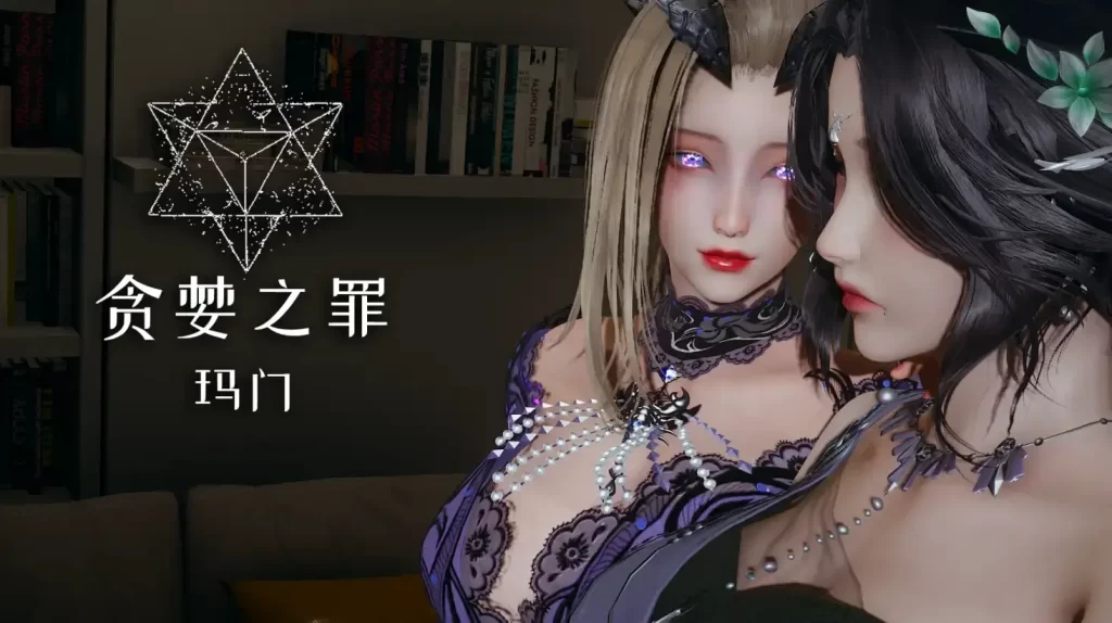 降临战纪0.9.95官方中文破解作弊版【PC+安卓+神作RPG精品】/ Befall Saga【24G】-