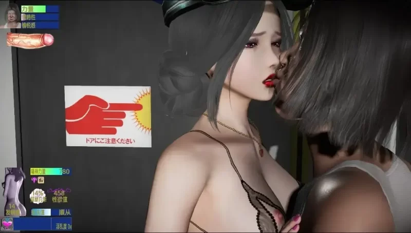 驱魔女神 0.99d【PC+安卓/3.08G】-依梦论坛