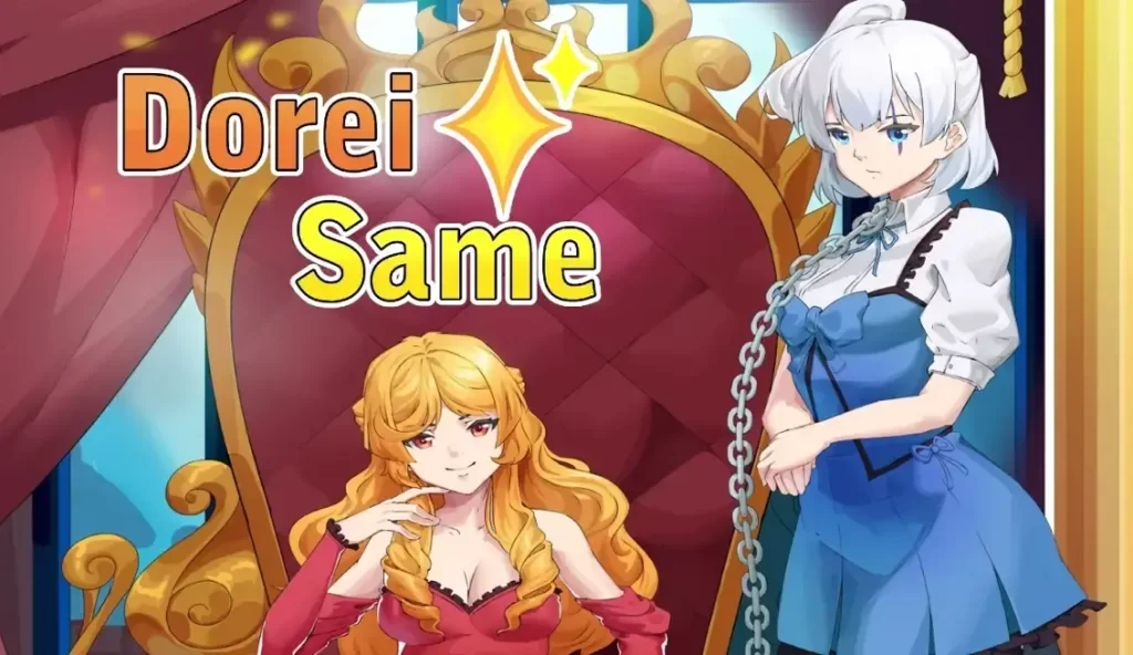 鲛奴隶1.0【PC+安卓/608M】 - 依梦论坛-依梦论坛