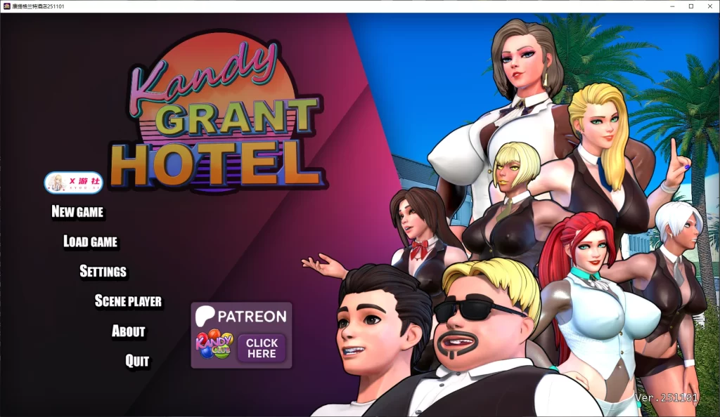 0a6ffa400720251216222737