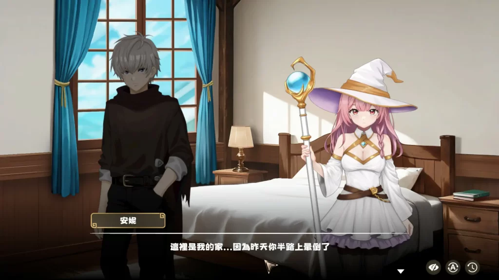 0cf2c4277f20251220002050