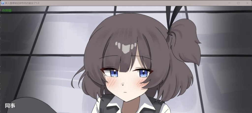 109ba742fd20251224210205