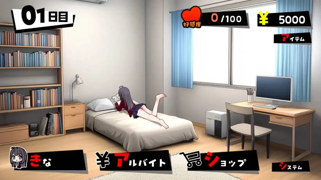 14e3d7078e20251211222121