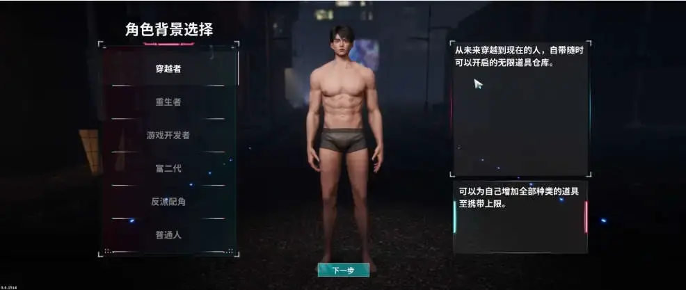 2af1ac599a20251211232841