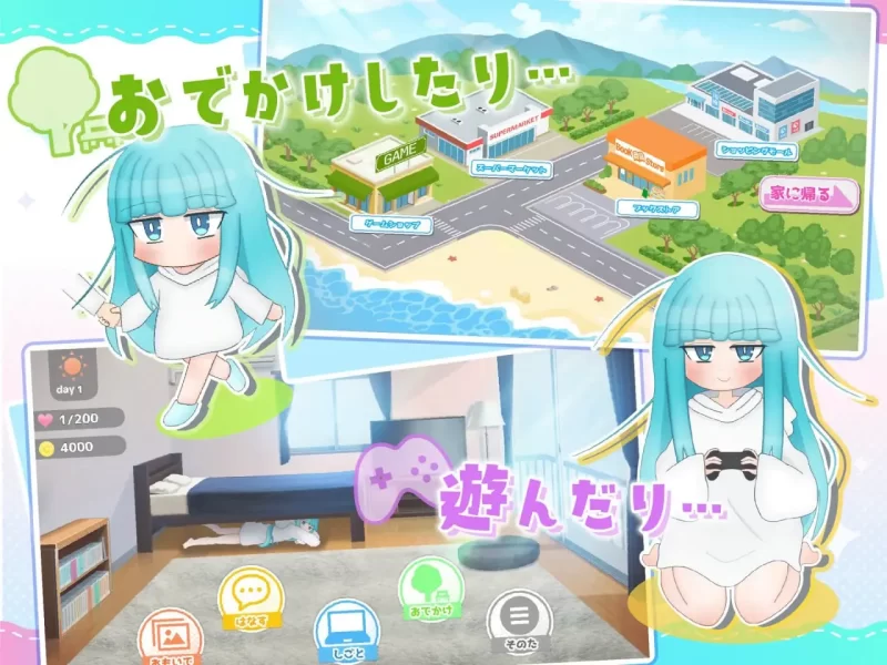 【安卓】嘴馋的傲慢天使酱。-依梦论坛