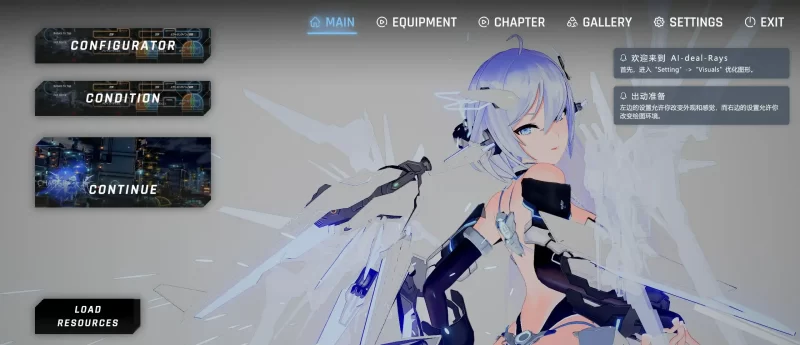 驱动妖精2.1.4官方中文版【PC/8.22G/更新】-依梦论坛