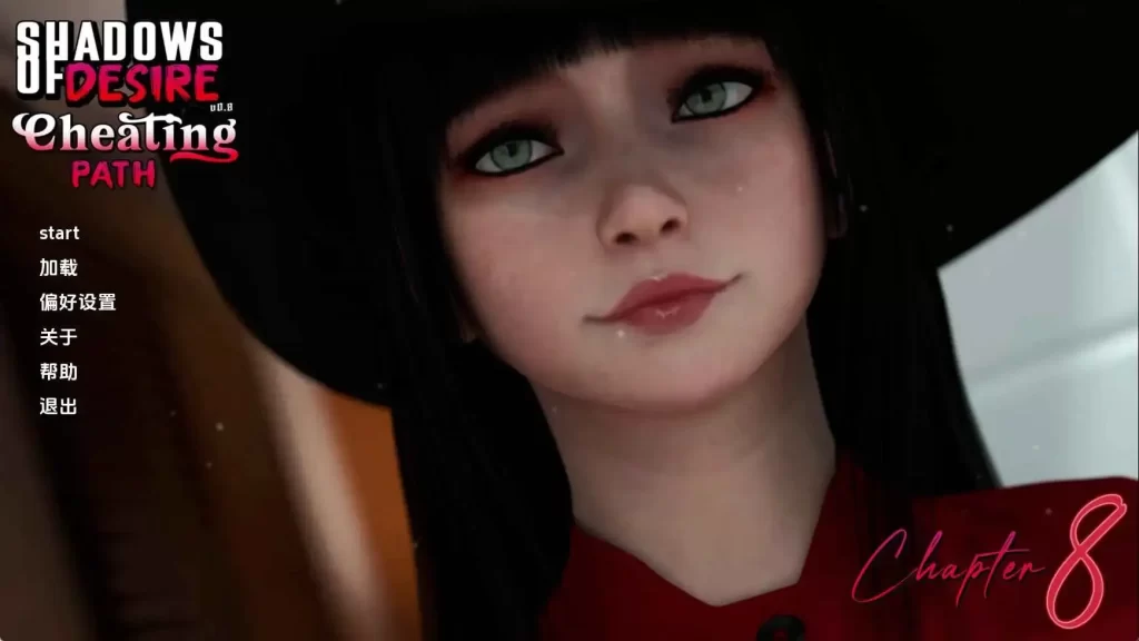 3949d21fc020251212001532