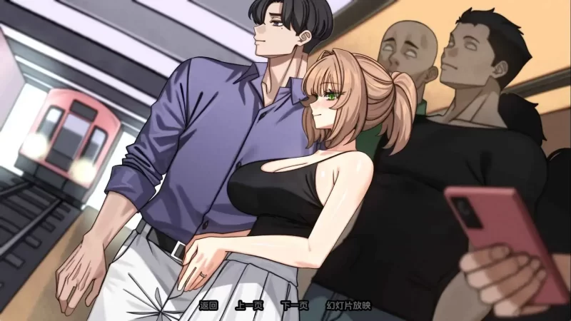 边缘-终极版v0.4.0 AI版【PC+安卓/2.28G/更新】-依梦论坛