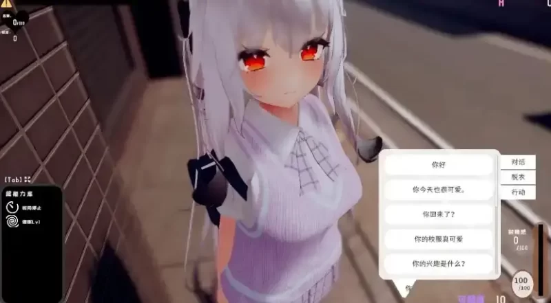 跟~踪!~催眠她→偷偷恶作剧→随处做爱~【电脑/7.2G】-依梦论坛