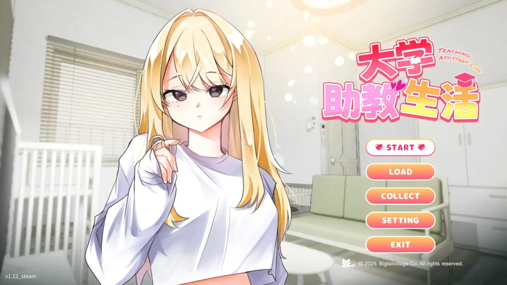 3d773a4d6420251227123101