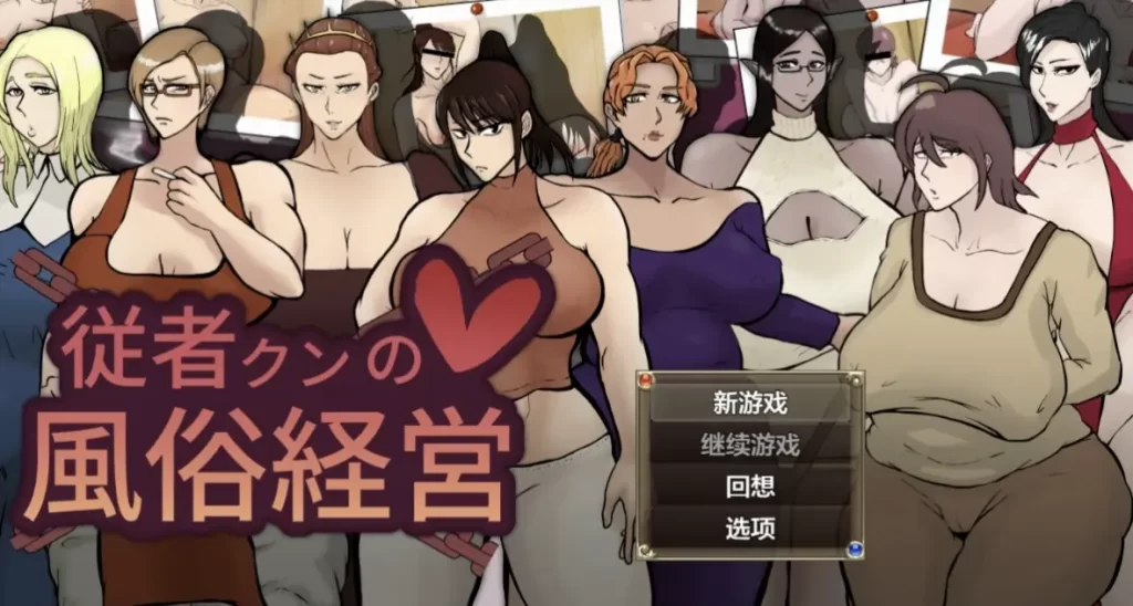 47245c3e1720251216221154