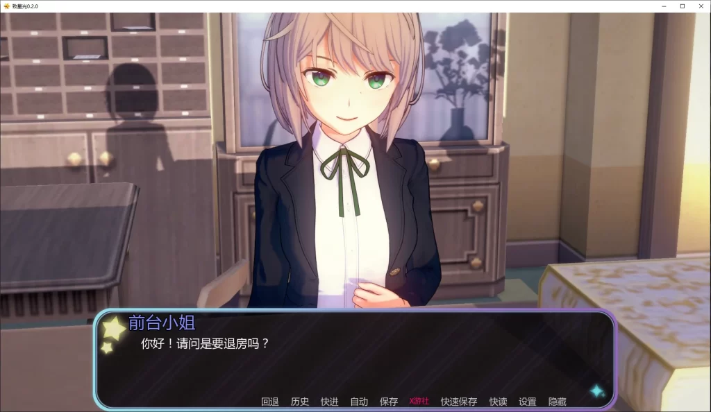 4bf247dfc920251211224302