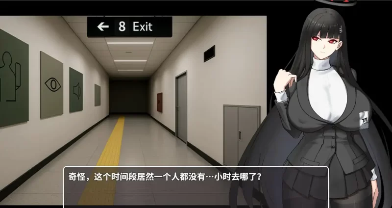 调月莉音：无限调教中出 官方中文版【PC/0.29G】-依梦论坛