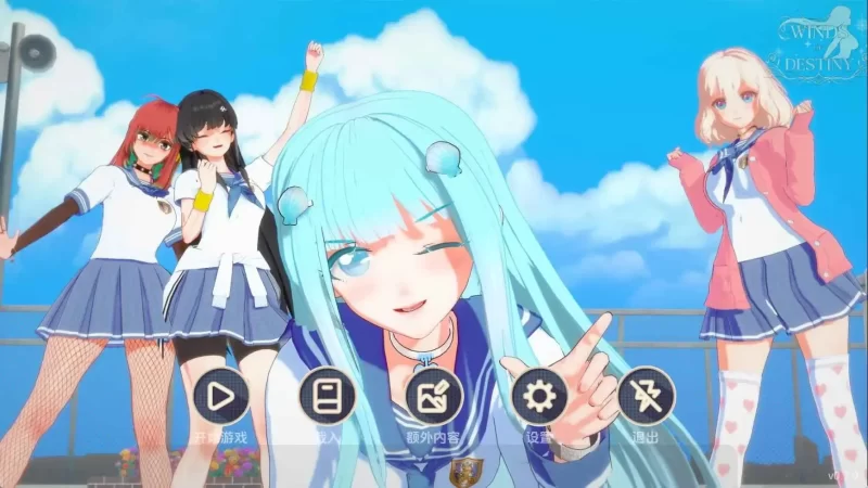 命运之风:倒带v0.7.0 AI版【PC+安卓/2.50G/更新】-依梦论坛