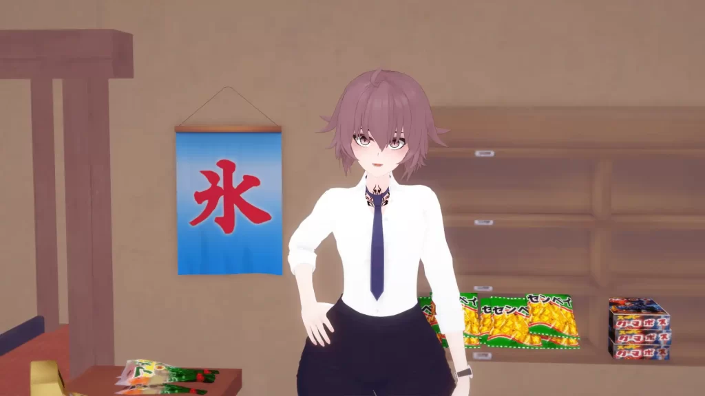 73c4b6fff320251220003111