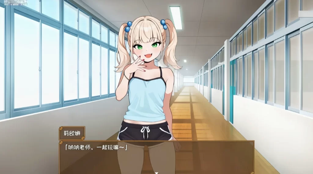 【安卓】雌小鬼的玩具_1.0 - 依梦论坛-依梦论坛