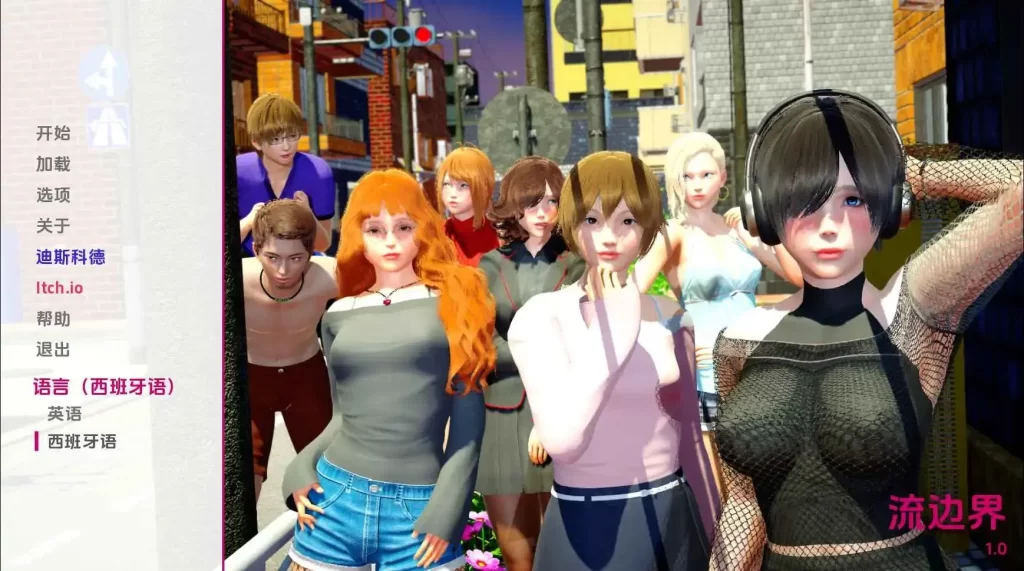 流媒体绑定v1.05 AI版【PC+安卓/1.51G/更新】 - 依梦论坛-依梦论坛