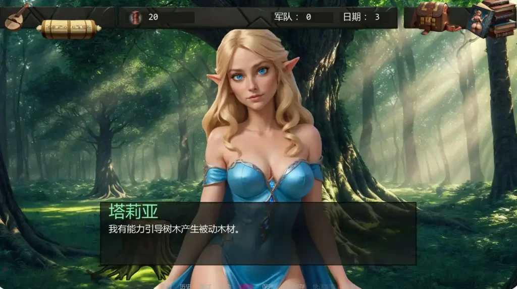 79d5e40cb720251220004344