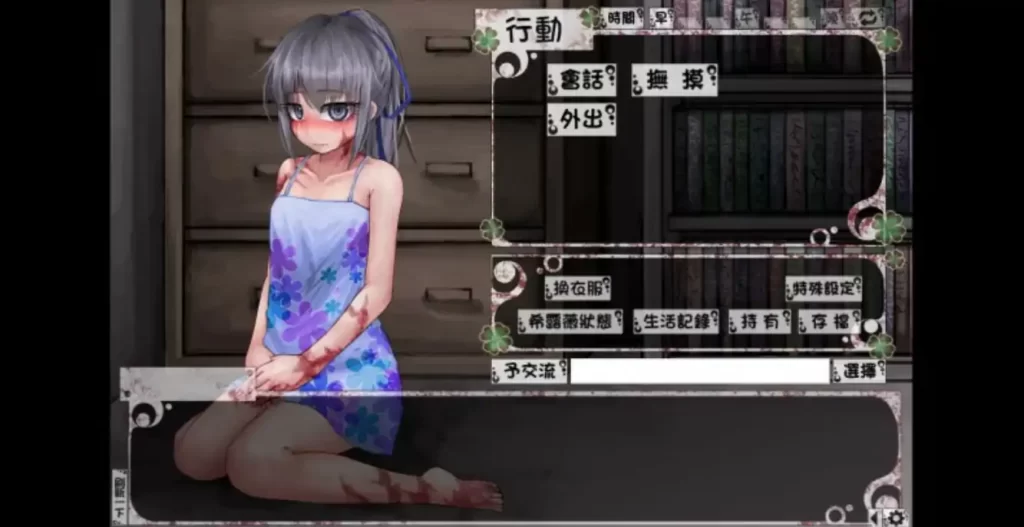 7d0dcbe8ea20251211232147