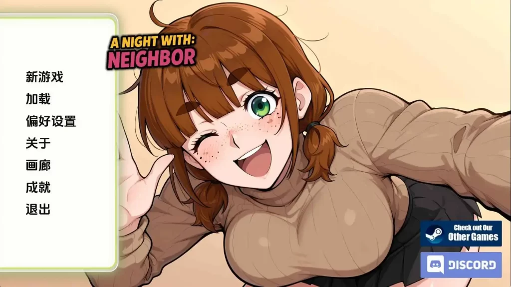 7d453f572220251205004231