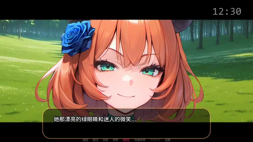 88df5d115120251222230250