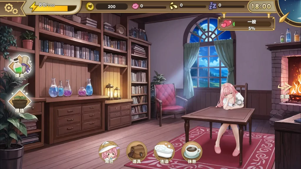 8930d1826b20251220002050