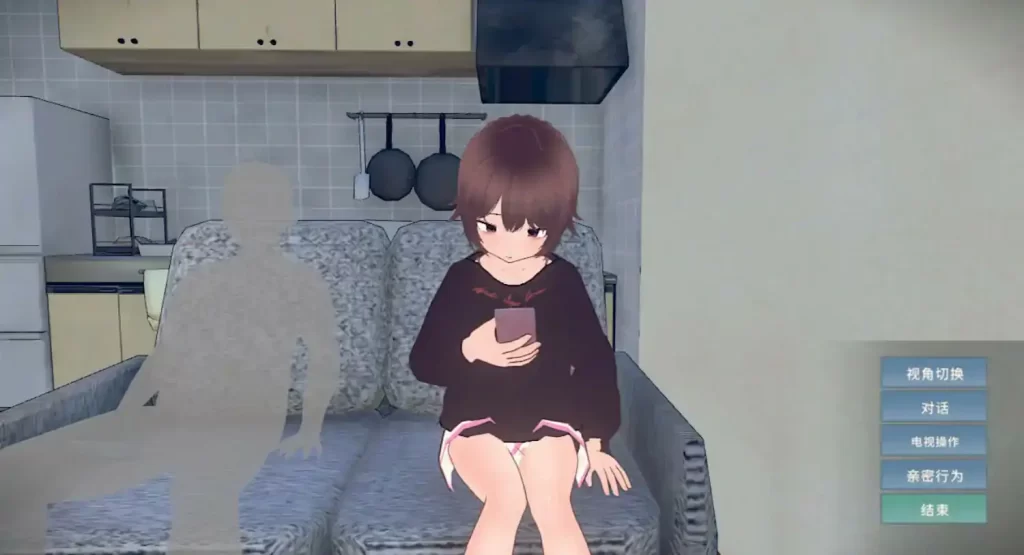 917ab27a0520251224204131