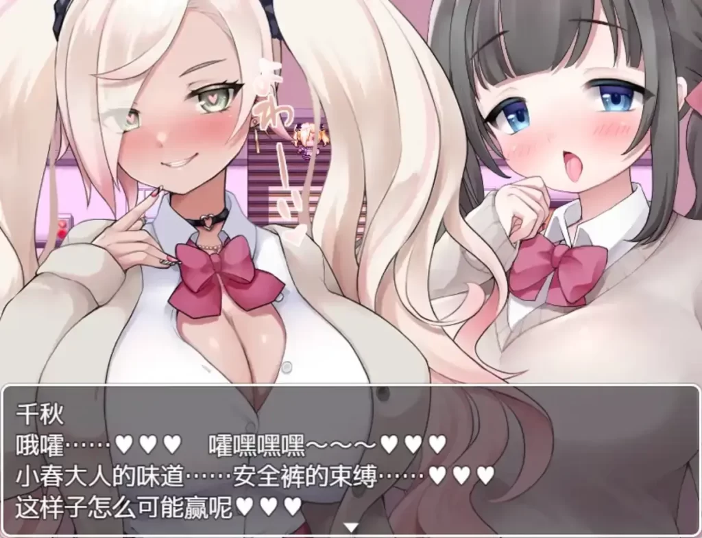 9dda6da65520251212000947