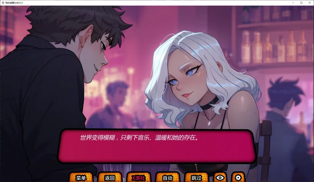 9e6b6016d620251211230428