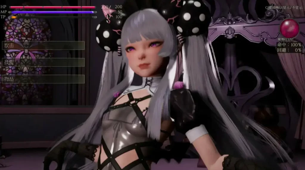 魔女的侵袭：黛博拉的房间V0.3 官方中文步兵版【PC/2.68G/更新】 - 依梦论坛-依梦论坛