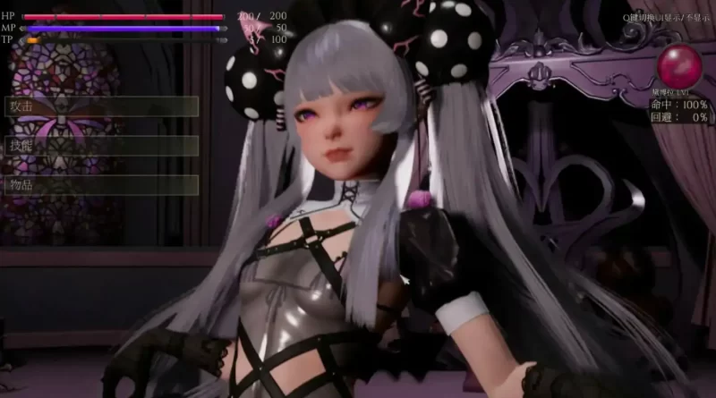 魔女的侵袭：黛博拉的房间V0.3 官方中文步兵版【PC/2.68G/更新】-依梦论坛