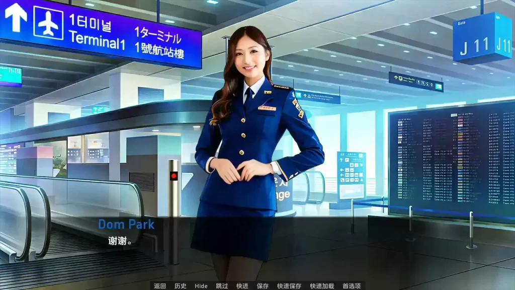 a49ddfdd0620251220005035