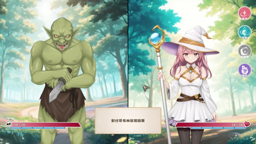 a87fad591520251220002049