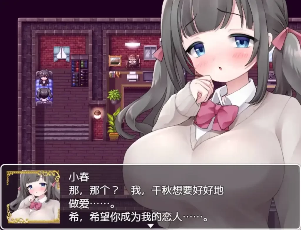 ad830df0f820251212000947