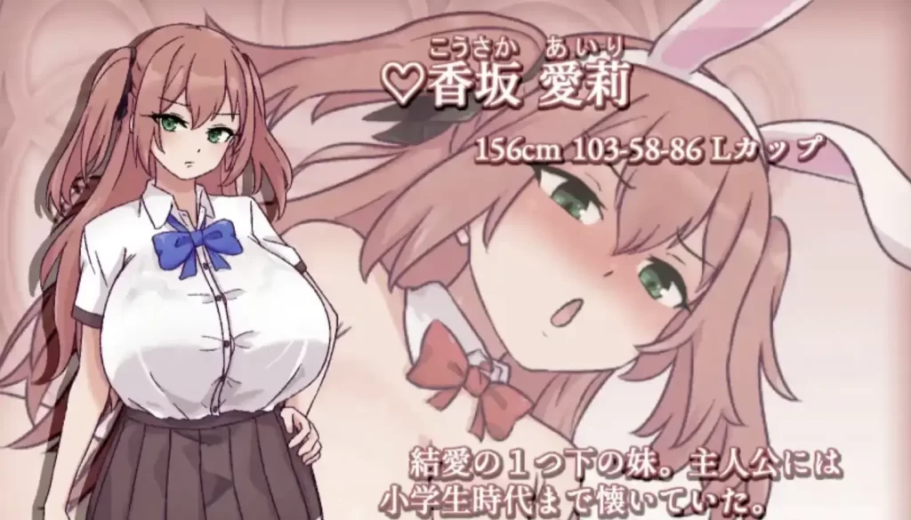 b08b0fc6ed20251201231608