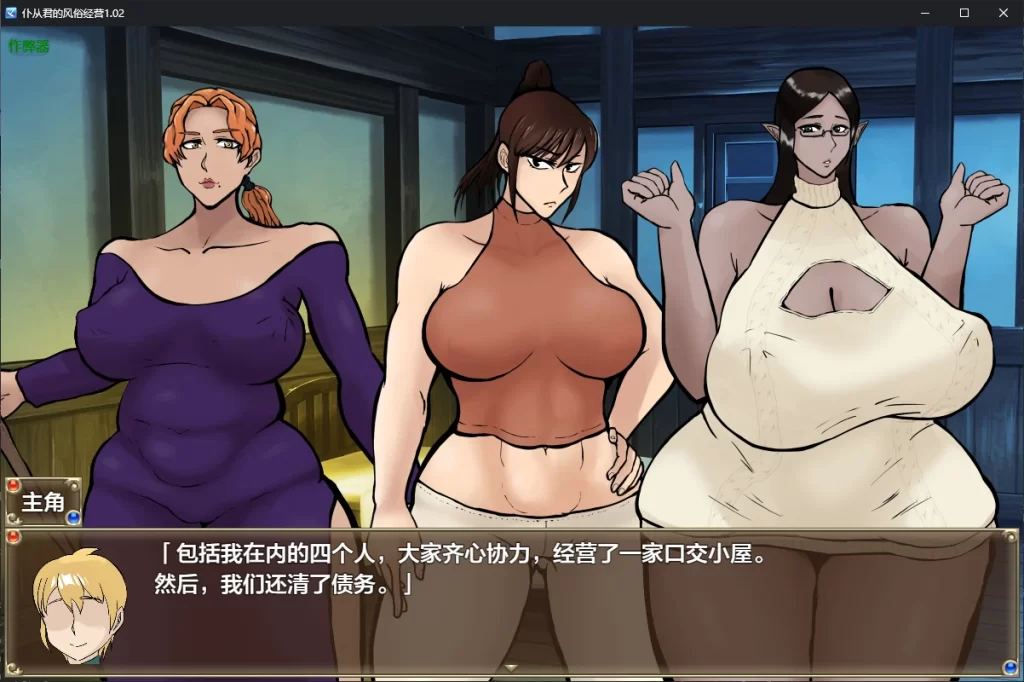 b366e5332e20251216221154