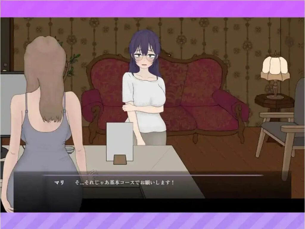 c6dd3ce59620251208230010