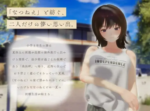 c8000bfdca20251231165816