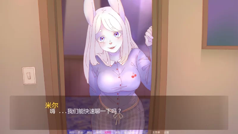 淫欲学院Ch2v0.5 AI汉化版【PC+安卓/1.56G/更新】-依梦论坛