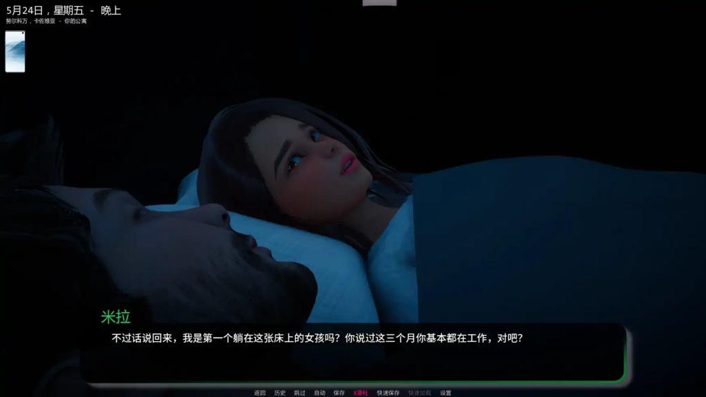 d2b5ca33bd20251229151555