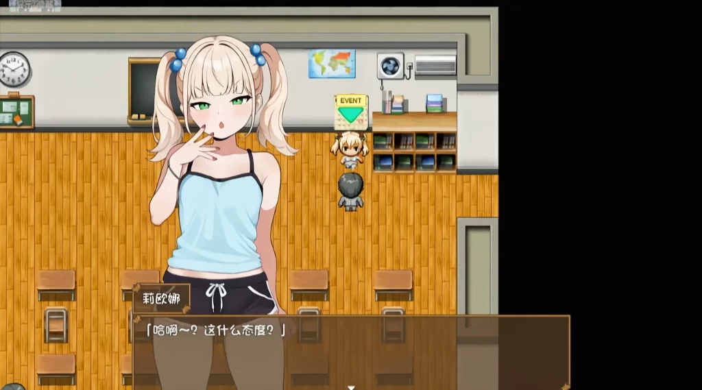 d46e85903b20251231143913