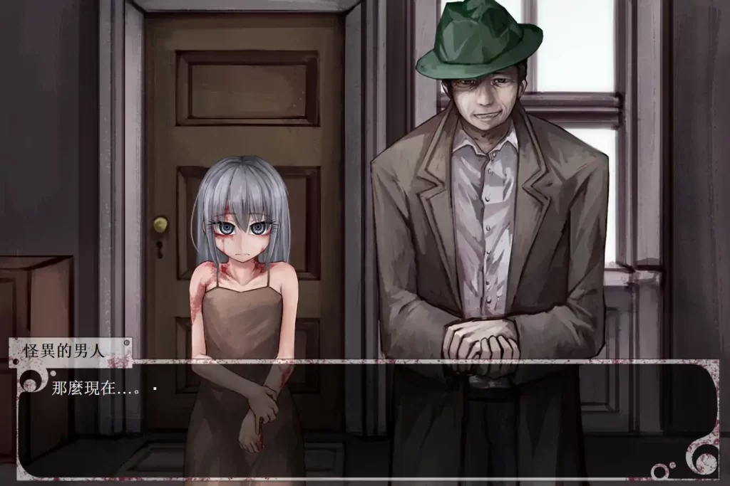 d4ab2730d620251211232146