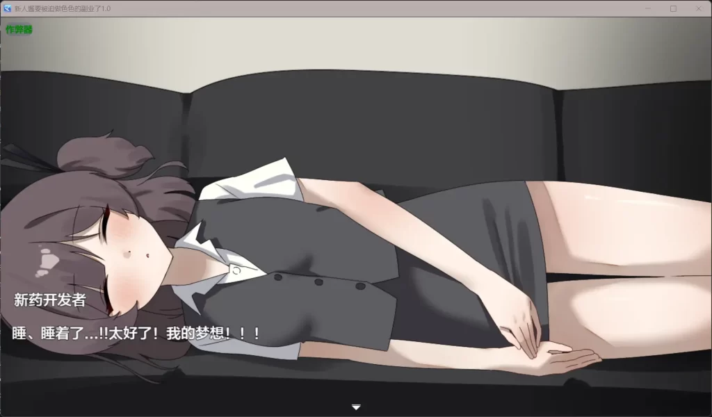 dc2b0b545b20251224210123