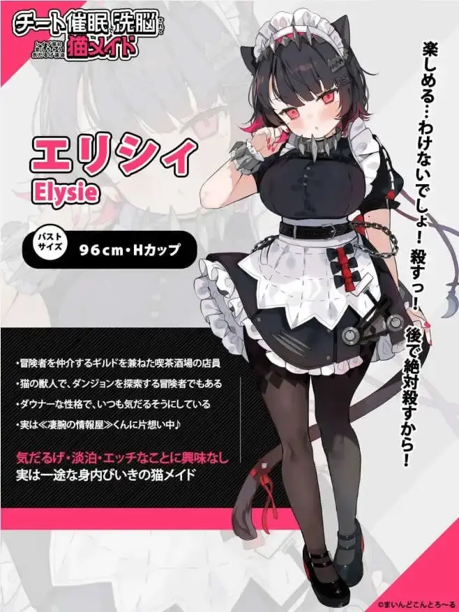 e7963f928020251203235040