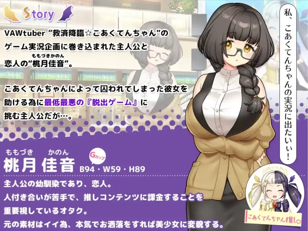 ec90d8136220251229190717