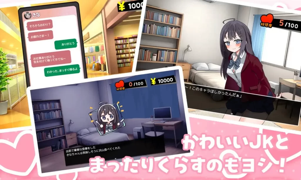 f0b7b219ef20251211222121