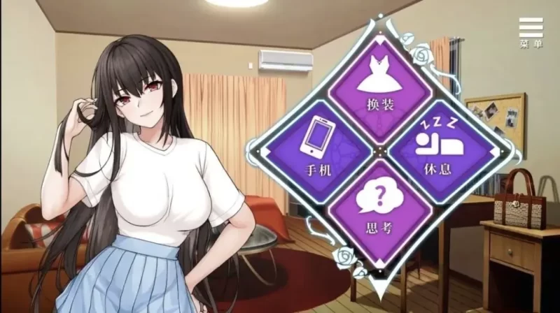 ［安卓十PC］绮罗的人生[SLG/动态/多结局]-依梦论坛