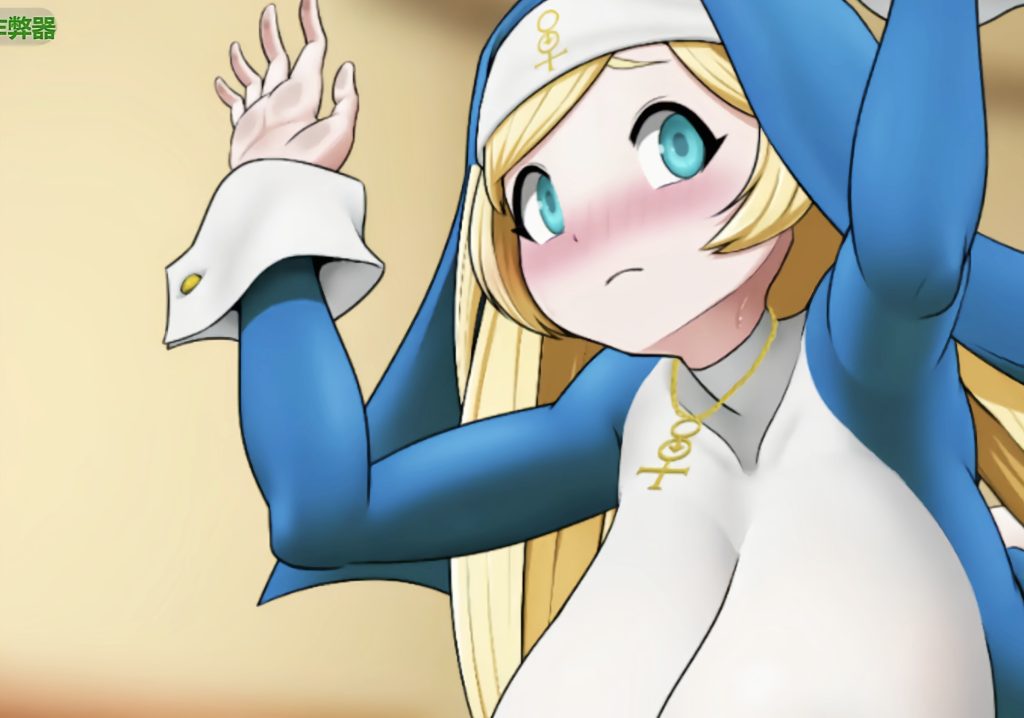 白皙爆乳修女咒式调教1.2 AI汉化版【PC+安卓/0.37G】 - 依梦论坛-依梦论坛