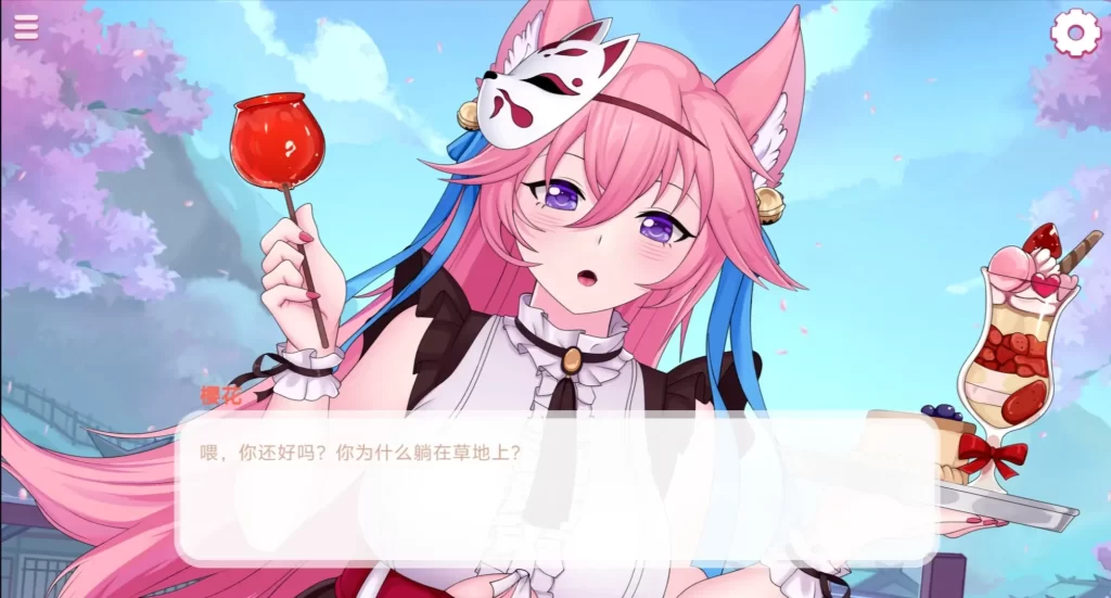 1b247a2ded20260128204507