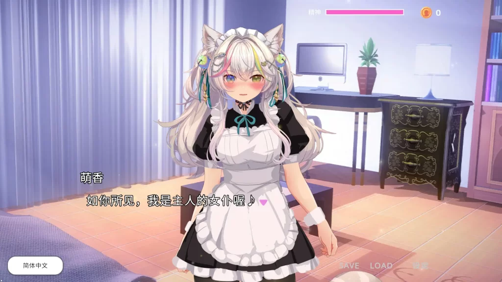 209b9a087720260129211237